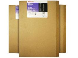 Original Mimaki BS3 Eco Solvent Tinte 2L