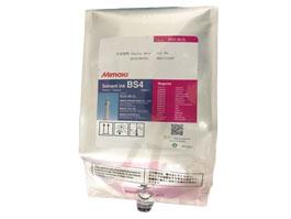 Original Mimaki BS4 Eco Solvent Tinte 2L