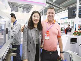 33. Internationale Ausstellung der Druckindustrie in S&uuml;dchina (2026)