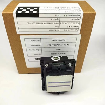 Preis des Epson I1600